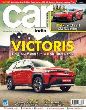 Car india magazine